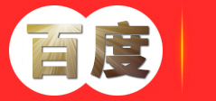 内蒙古必一·运动(b-Sports)官方网站