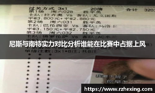 3377平台