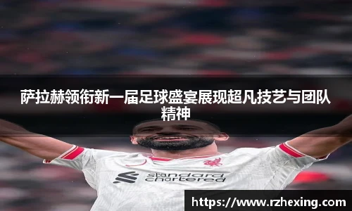 3377体育