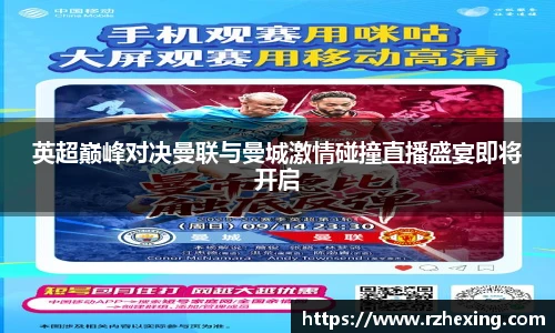 3377体育